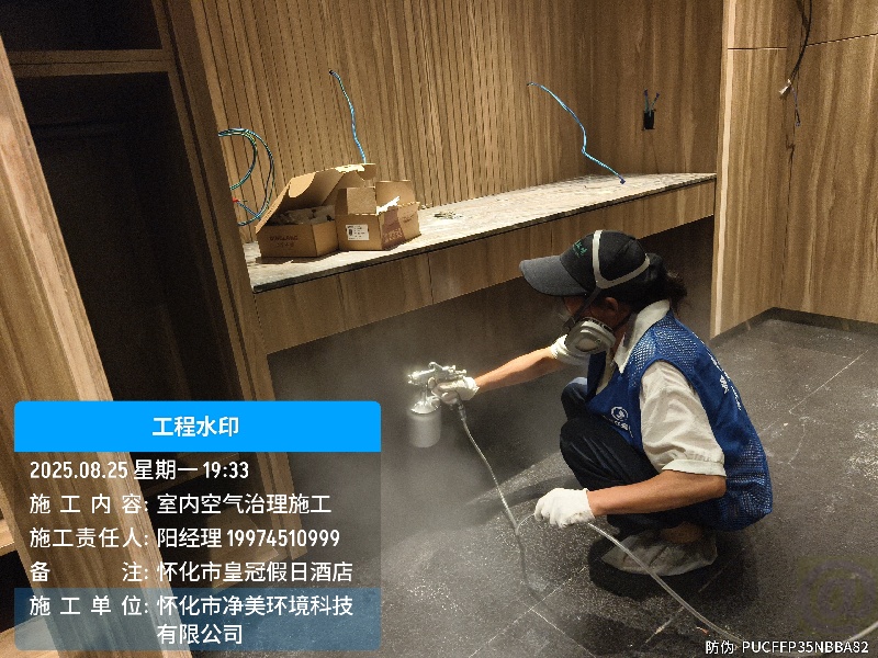 你无法想象室内空气污染对宝宝的危害！