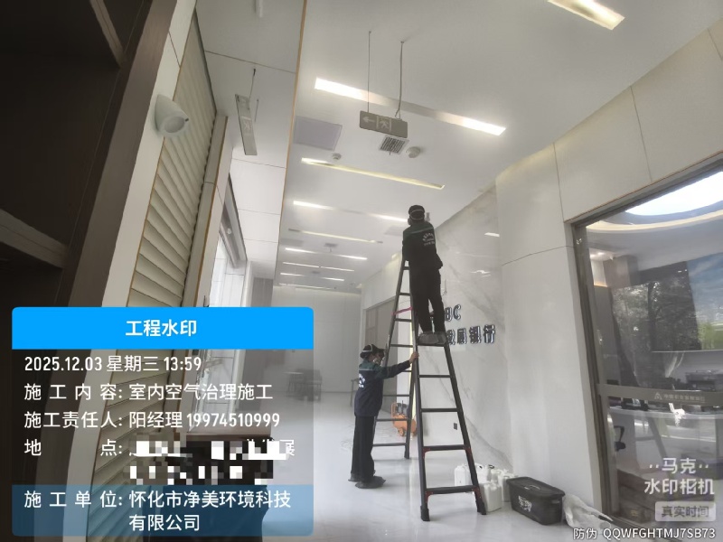 新房装修后选择通风时间需要考虑以下几个因素