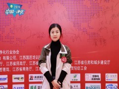 怀化除甲醛公司揭秘甲醛的来源