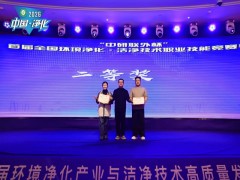 怀化除甲醛公司揭秘甲醛的来源