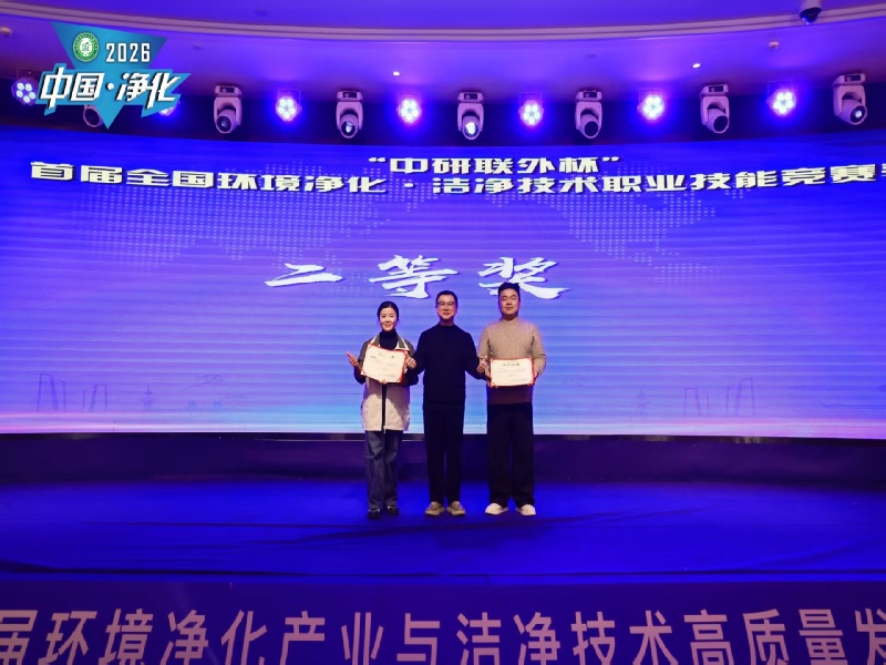 怀化室内除甲醛公司