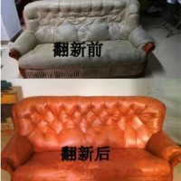 东莞沙发换皮vs换布