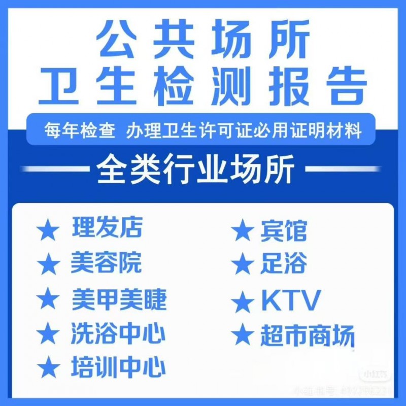 刚装修完的新房，家里肯定有甲醛吗？