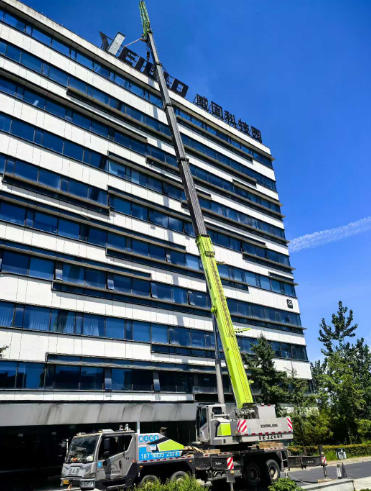 ScreenShot_2026-03-30_084829_331