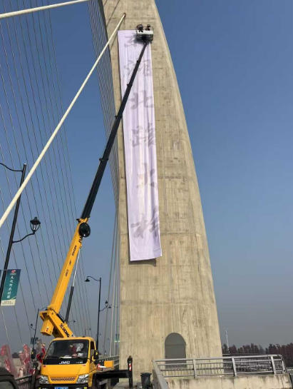 ScreenShot_2026-03-30_110108_175