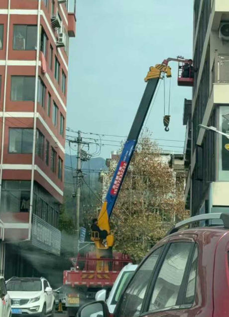 ScreenShot_2026-04-02_143415_160