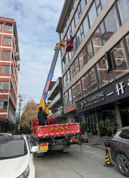 ScreenShot_2026-04-02_143854_058