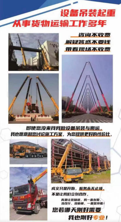 ScreenShot_2026-04-02_144958_338