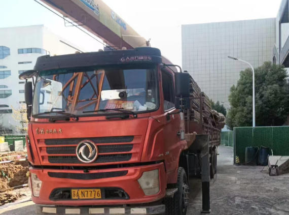 ScreenShot_2026-04-07_115104_184