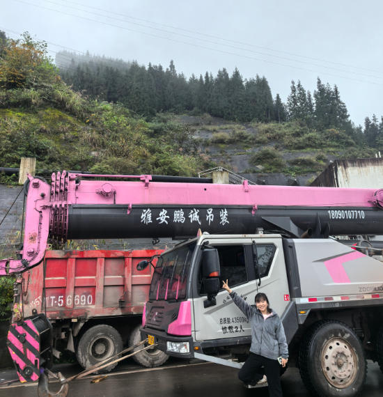 ScreenShot_2026-04-08_090809_428