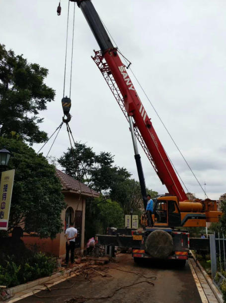 ScreenShot_2026-04-08_135443_100