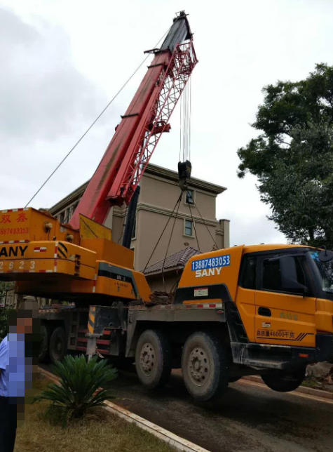 ScreenShot_2026-04-08_135619_181