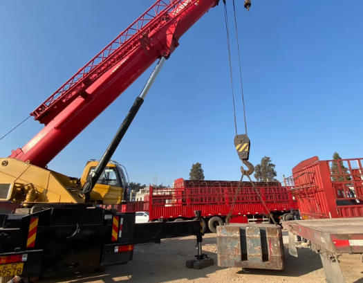 ScreenShot_2026-04-08_141443_918