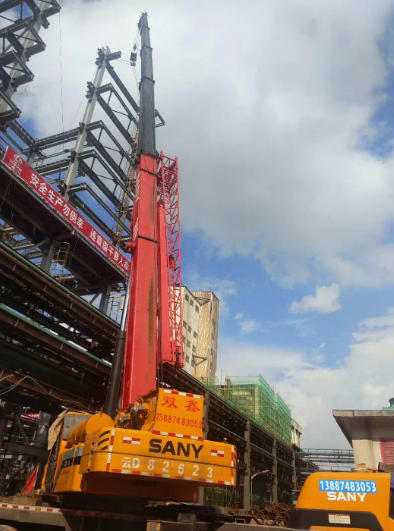 ScreenShot_2026-04-08_142605_924