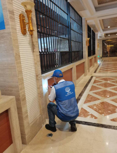 ScreenShot_2026-04-09_082012_662