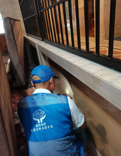 ScreenShot_2026-04-09_082106_545