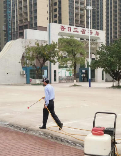 ScreenShot_2026-04-09_103725_424