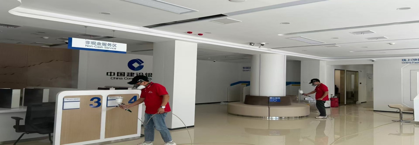 黄山星辉环保科技有限公司