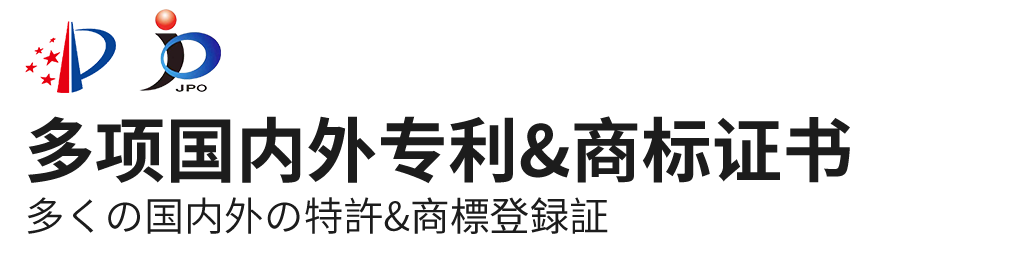 阜阳国资环保科技有限公司