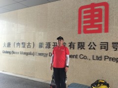 室内污染来源主要有哪些？康巴什除甲醛公司为您解答