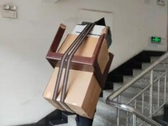 预算有限？给凯里市民的性价比搬家方案与自打包技巧！