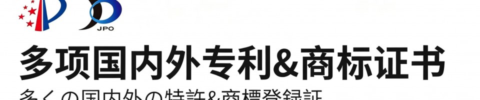 合肥清醛达环保除甲醛公司