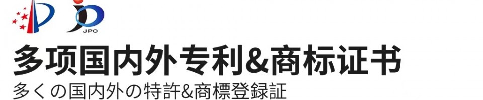 常熟醛之净环保