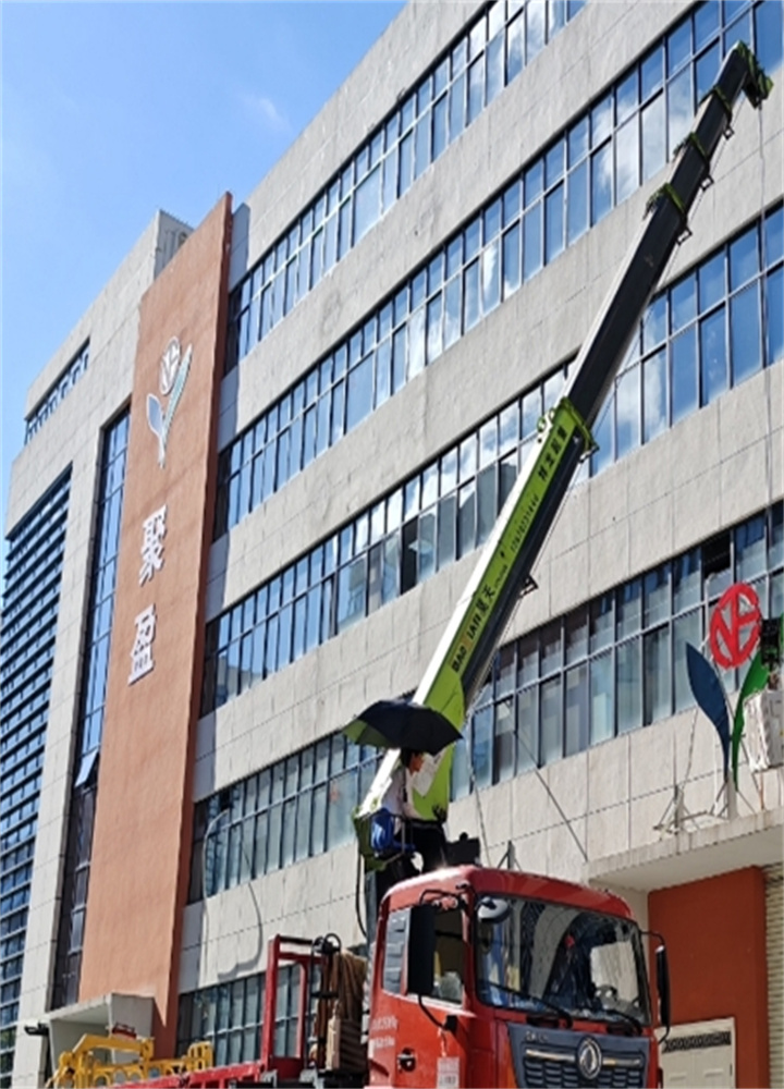 微信截图_20250103143752