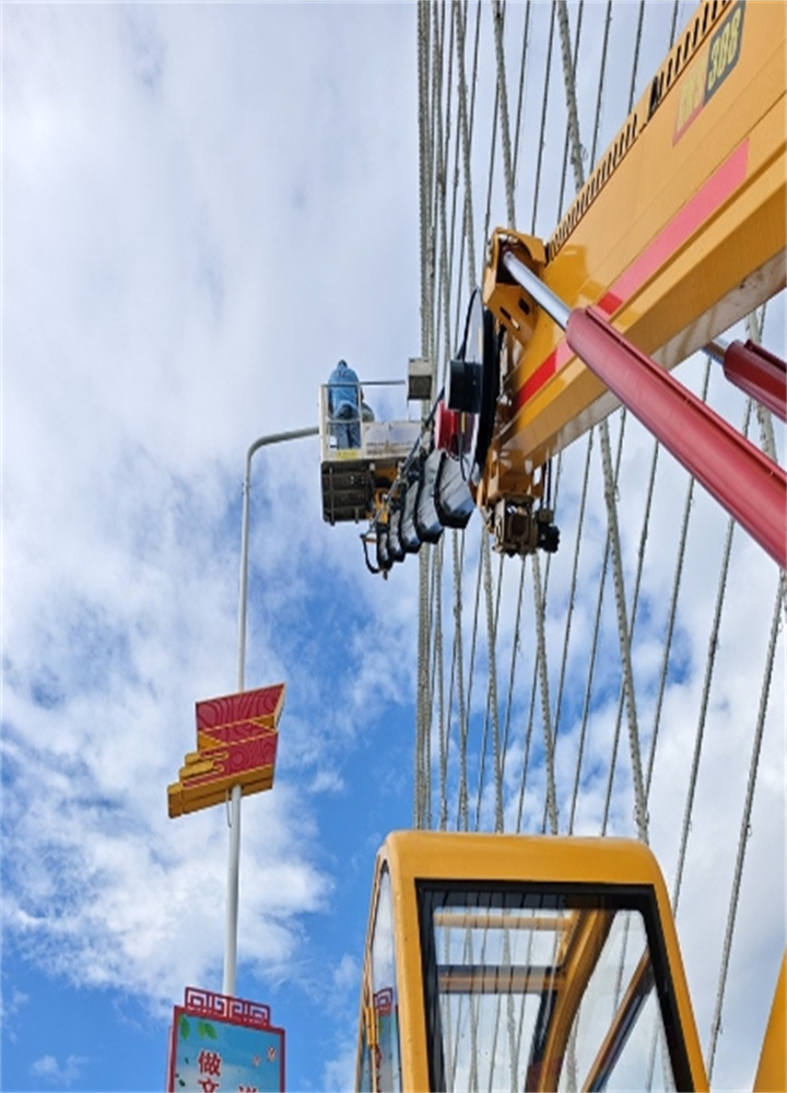 微信截图_20250103144052