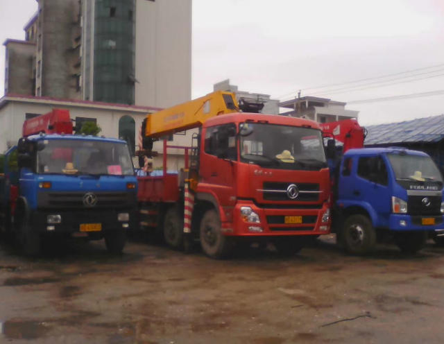 ScreenShot_2026-04-16_095454_285