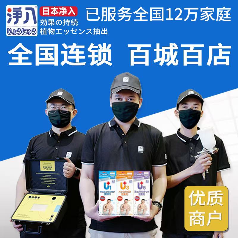 不清除汽车中的甲醛会有什么危害?