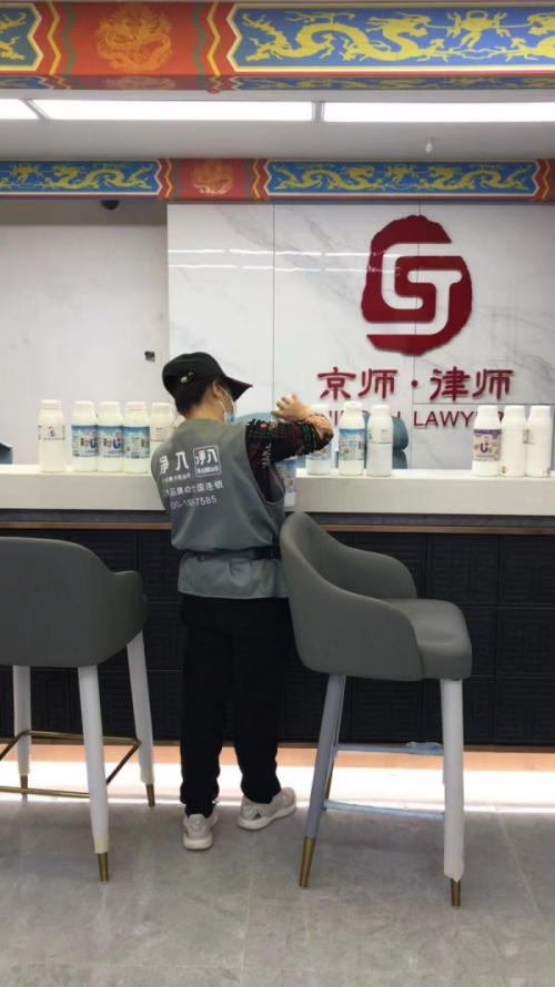 璧山除甲醛公司告诉您新房装修后除甲醛的重要性