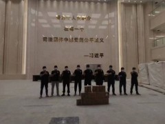 装修中除甲醛有哪些有效的处理方法?