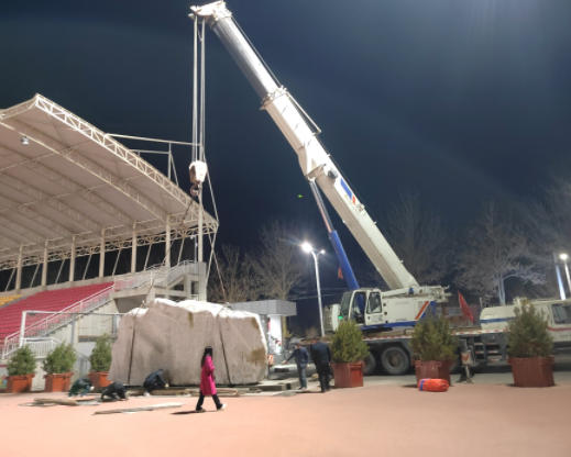 ScreenShot_2026-04-17_144151_281