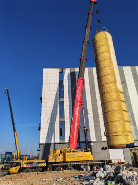 ScreenShot_2026-04-17_150235_863