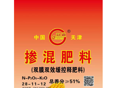 天津市嘉禾复合肥厂怎么样？厂家实力与产品优势全解析