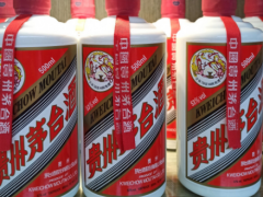 从领跑到跌倒？汉中回收茅台酒行业解析茅台营收负增长背后的行业地震！