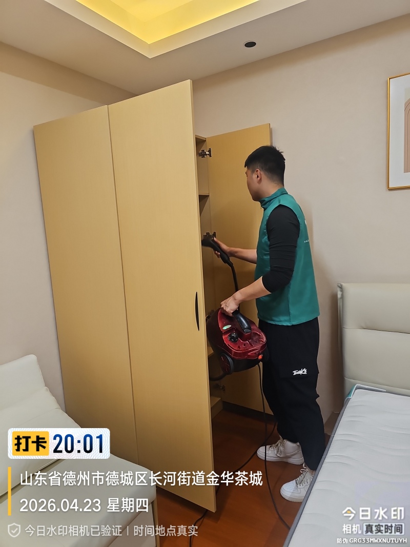 德州国际母婴会所除甲醛