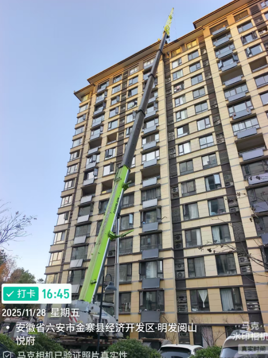 ScreenShot_2026-04-27_105151_040