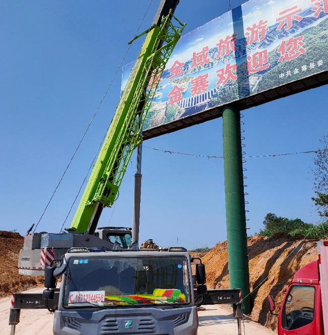 车辆意外被困道路，金寨县专业吊车救援服务多久能够快速抵达？