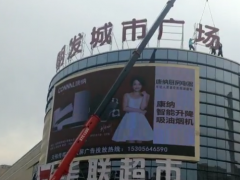 金寨县吊车出租选择五花八门，如何挑选靠谱合规的吊装合作商家？