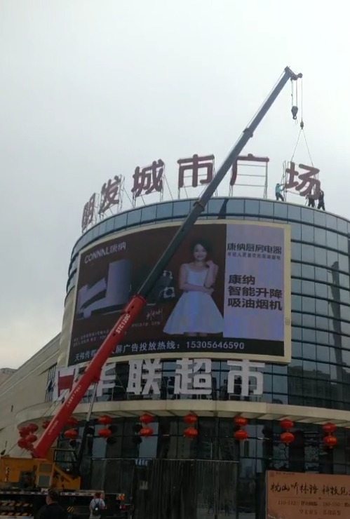 吊装作业天气影响大，金寨县吊车服务会根据环境调整方案吗？