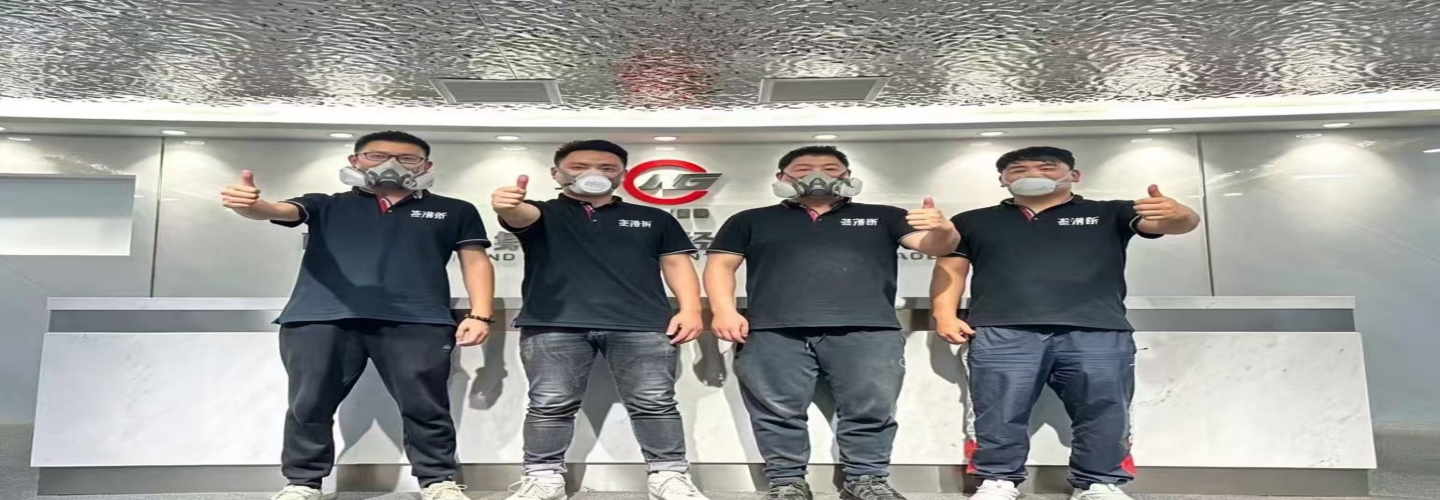 荃清新环保科技（南京）有限公司