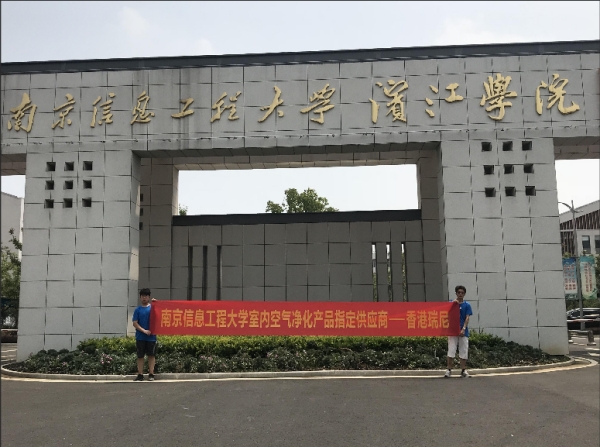 室内温度越高甲醛释放量越大 这不是闹着玩的