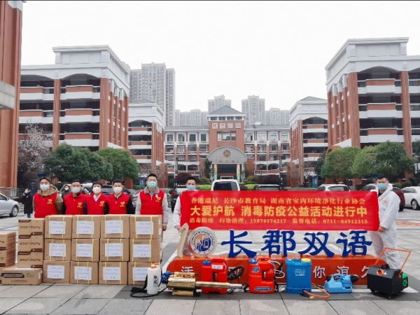 甲醛检测与装修：如何在新房入住前确保空气质量？