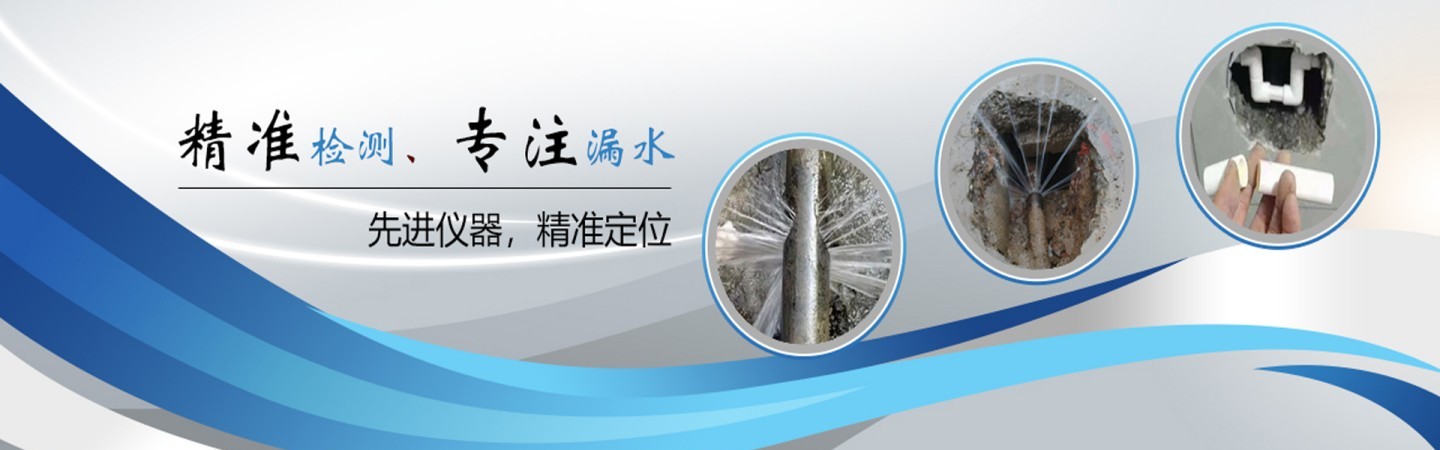 库尔勒卫来家政服务部