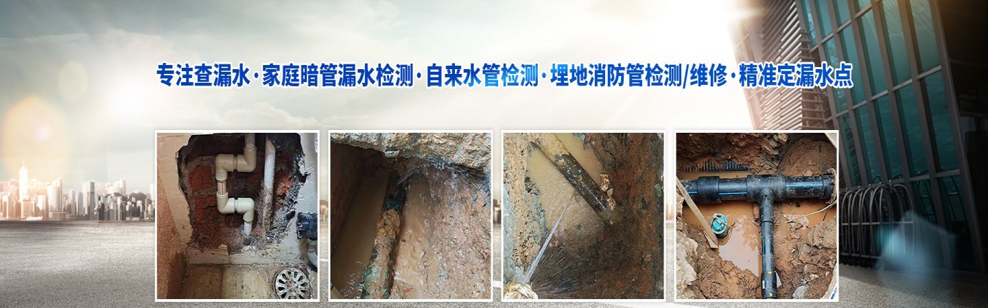 库尔勒卫来家政服务部