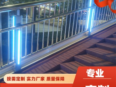 颍上护栏厂家，更懂本地气候与使用环境