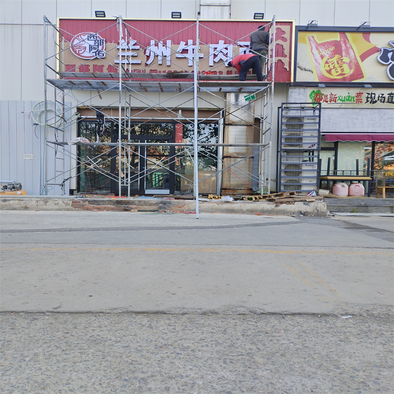 石家庄门头牌匾设计与发光字亮度平衡技巧