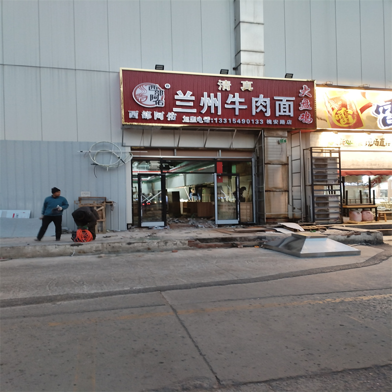 石家庄广告标识制作常见问题与规避方法